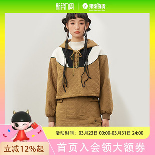 撞色拼接连帽外套111E341166 女士休闲时尚 pit 2023冬装