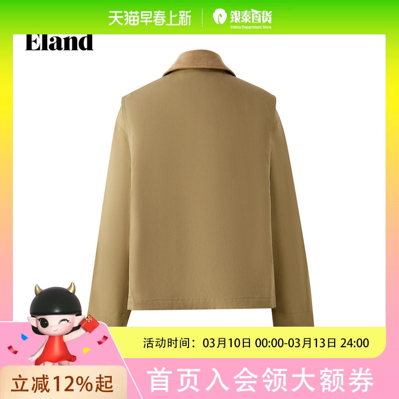 Eland衣恋短外套女复古宽松大方口袋夹克2025秋季新款