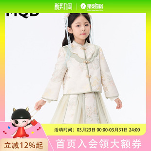 MQD女童国风中式 2343G2204 马面裙套装