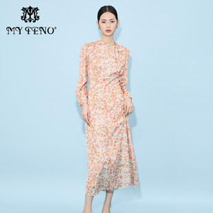 马天奴女装春夏橙色印花连衣裙子飘带镂空领收腰长裙