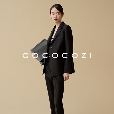 COCOCOZI修身纯色西装裤女高腰垂坠感直筒休闲裤223CO019