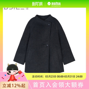 BSiEE本涩复古立领大衣F1109Y02