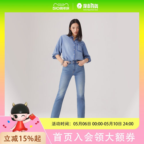 Levis李维斯女士724 高腰修身直筒牛仔裤18883-0422