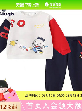 allo&lugh阿路和如  男童春秋可爱印花套装ABDF1XA07J