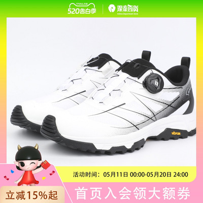 沙驰 男士时尚休闲鞋81V3B766