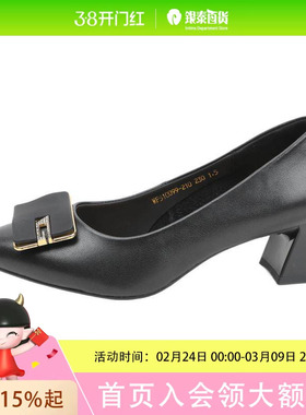 MELLEN/名郎女鞋wf510099