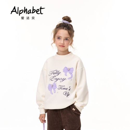 Alphabet爱法贝童装秋季女卫衣193O661