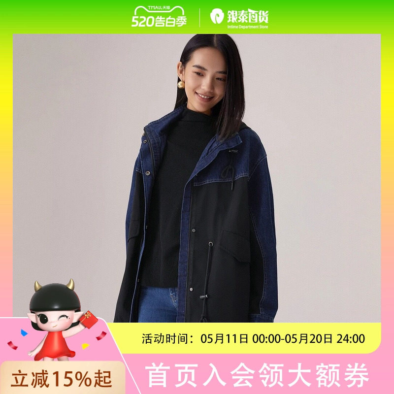 Levi’s李维斯女士简约时尚外套0051C-0000