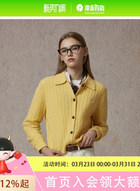 Eland衣恋毛针织衫女EECKE4TQ91