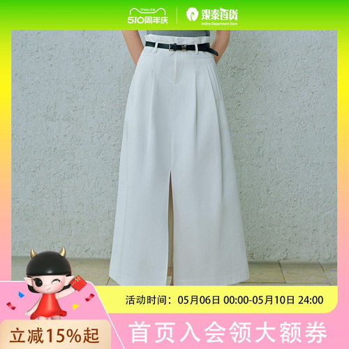 Dekashell/迪卡轩2025夏季开叉半身裙女高腰白色长裙通勤穿搭Y121302