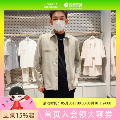 麦檬男士简约时尚外套9F9110531