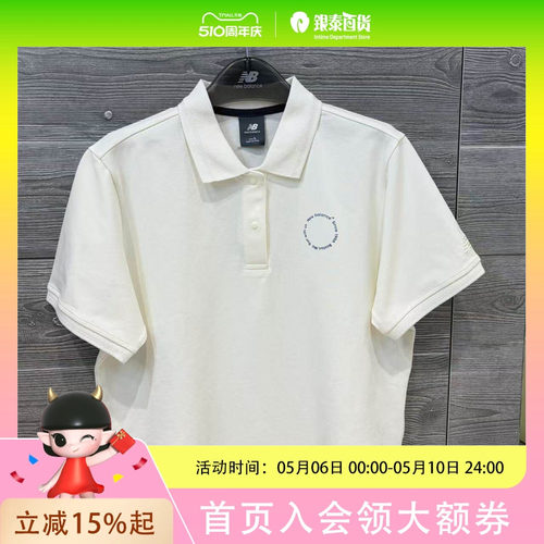New Balance 女款POLO衫  WT61K8M2