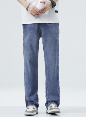 KCOR【62%莱赛尔】夏季男士时尚休闲直筒薄款牛仔裤9K0GH4B888