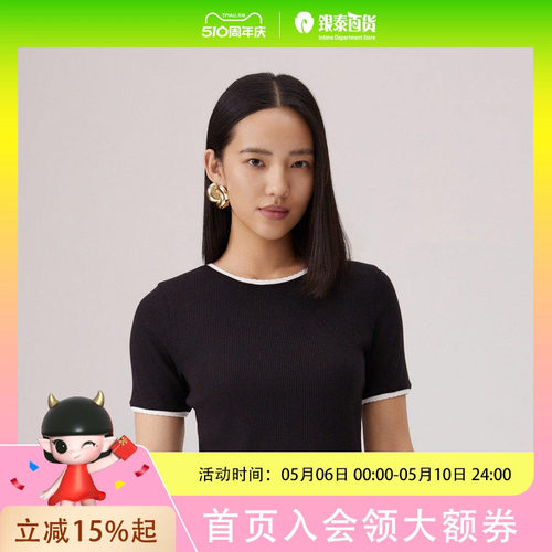 Levi's李维斯26年春夏女士辣妹风修身T恤006QF-0002