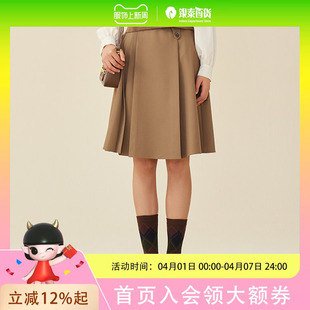 pit 简约高腰半身中裙108A330456 时尚