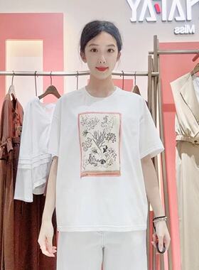 LanaFaY女士休闲时尚T恤L5XT01