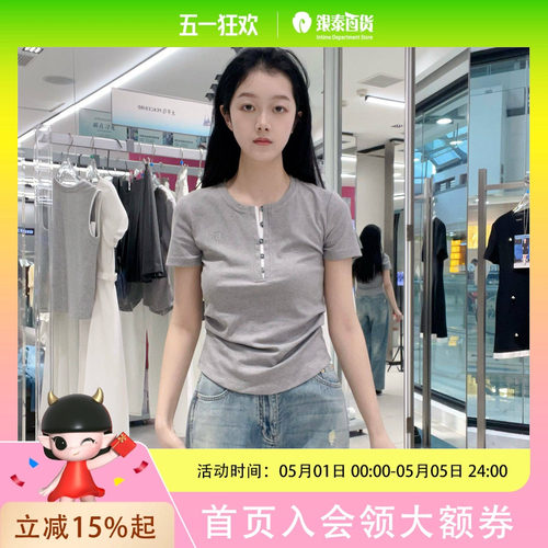 PEACEBIRD/太平鸟女士休闲简约短袖T恤A1CNF2528