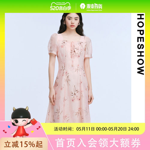 HOPESHOW红袖连衣裙89125141638