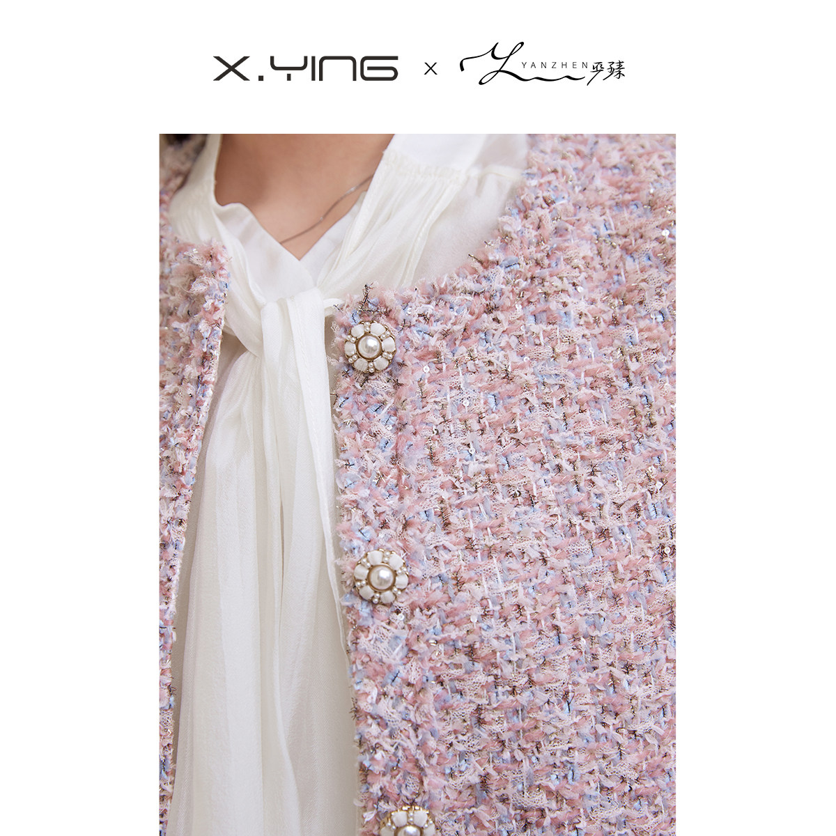 香影小香风半身裙女2025冬季新款高腰a字裙子名媛风粉色毛呢短裙