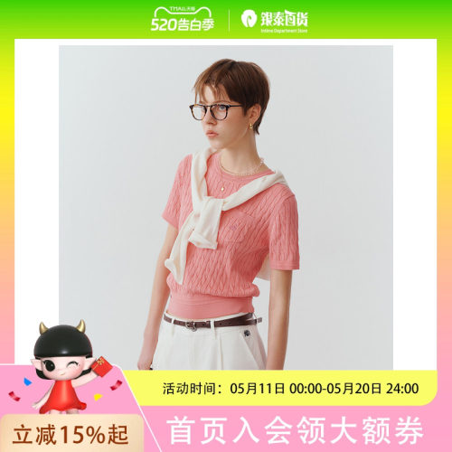 Teenie Weenie小熊2025春夏绞花毛衣男女装T恤
