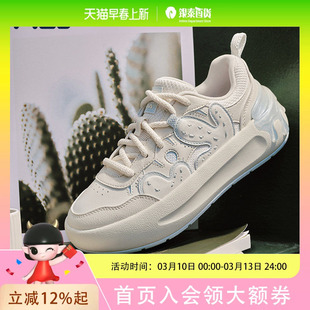 仙人掌|FILA 斐乐官方女鞋CACTI板鞋厚底面包时尚休闲运动鞋F12W611208F
