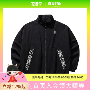 安踏凯里·欧文系列丨美式开衫外套男女宽松运动服上衣172611603