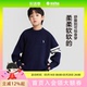 洋气打底冬装 2025新款 男童毛衣秋冬儿童学院风套头针织衫 左西童装