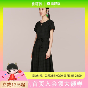 FEIZI/菲姿 夏季女士连衣裙9B467