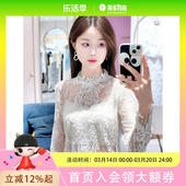 CHICHY千金大小姐洋气蕾丝镂空小衫 CC1E013253