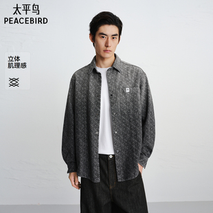 商场同款 春季 太平鸟男装 衬衫 外套B2CHG1116 渐变提花长袖