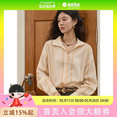 谜秀橘条纹亚麻衬衫女2025秋季新款女装韩版慵懒风通勤衬衣上衣女MXE43C2379