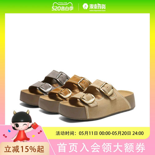 BELLE百丽拖鞋外穿2026夏复古生巧吐司鞋厚底可女鞋F5U1D