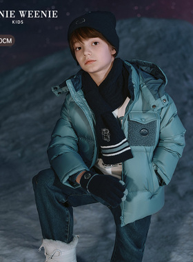 【鹅绒】TeenieWeenie Kids小熊童装25冬男中大童连帽面包羽绒服TKJD254T05A