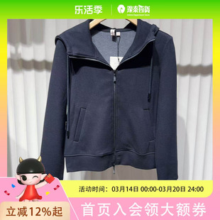 红袖 外套 89425370406A