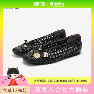 MIO米奥2025夏季浅口单鞋女圆头轻便渔夫鞋平底时尚镂空凉鞋