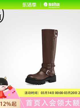 ASH女靴2025秋季欣款NELSON珍皮高跟圆头女粗跟高筒靴子时装靴潮AP303L12021