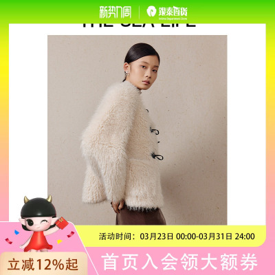 THESEALIFE欧海一生 外套女 C18225