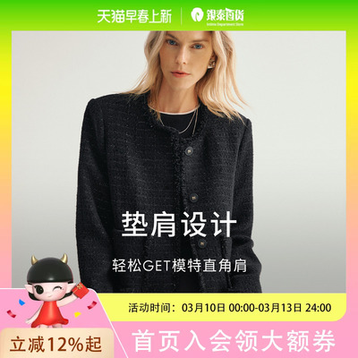 MM麦檬时尚外套上衣女5F8213891