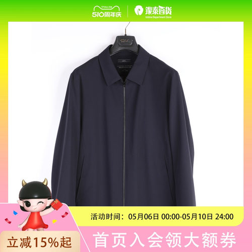沙驰男士简约时尚外套88QGB8241107
