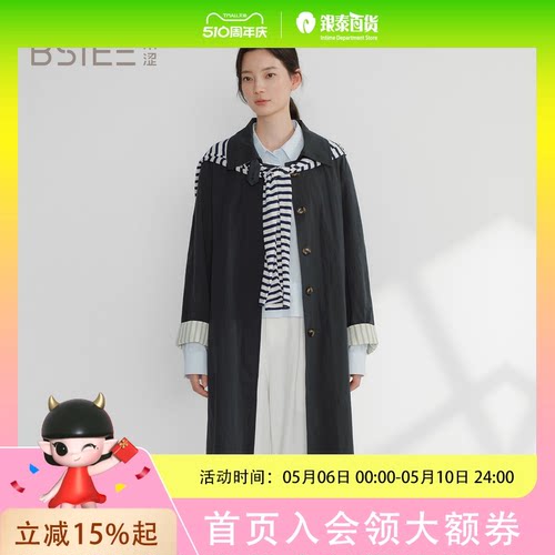 本涩女士简约条纹风衣F1428A02