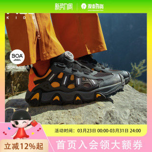 男女中大童户外登山鞋 2026年春季 山丘K15B612507 运动鞋 FILA斐乐儿童童鞋