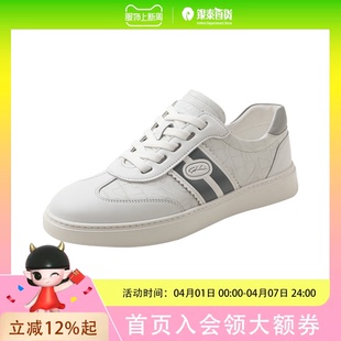 舒适简约休闲鞋 12S5B2948 时尚 沙驰男士