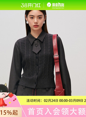 HOPESHOW红袖针织89125300116