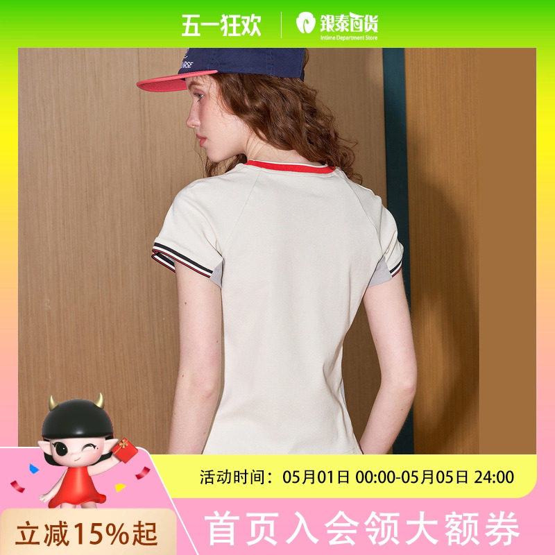 coolhut撞色复古拼色运动字母圆领短袖插肩袖2025夏女式T恤学院风