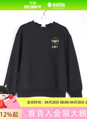 BOY LONDON男童简约时尚卫衣V251K03003