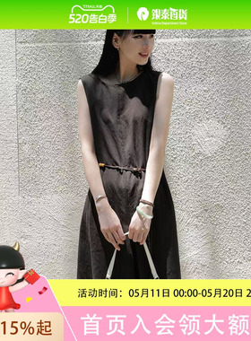 MOFAN连衣裙MOL571895