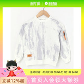 巴拉巴拉男童简约时尚 卫衣202324121105