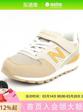 New Balance男女童简约休闲鞋YV996RT3NDPDFS1D73