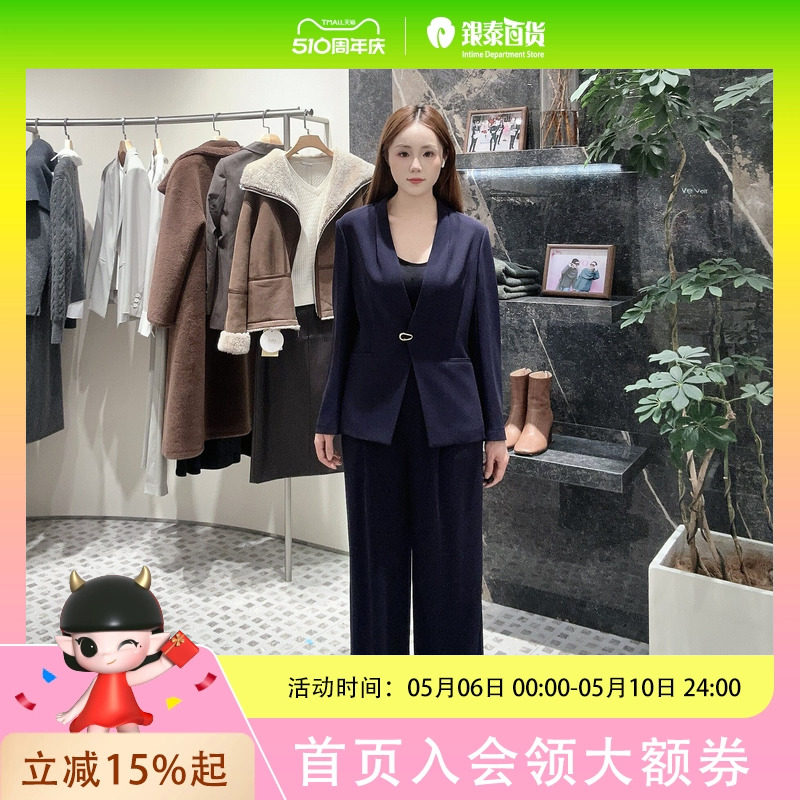 OVV女士简约休闲套装西服裤子GTXFJ16001A