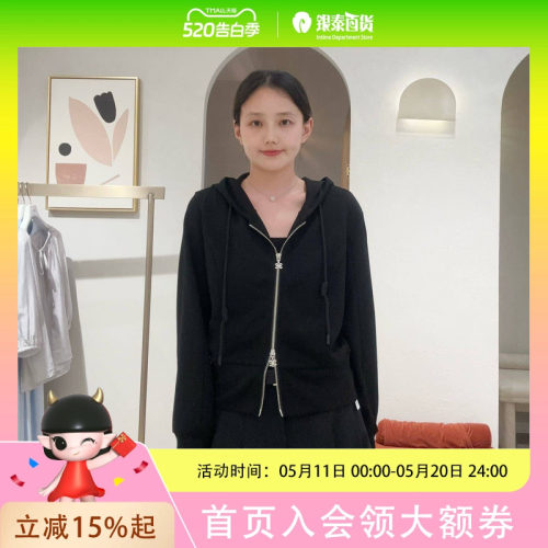 伊芙丽女士简约时尚针织衫1F8200111